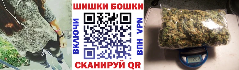 Наркошоп купить Амфетамин  Cocaine  Меф  Конопля  ГАШ  A-PVP  Уфа
