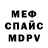 APVP СК Ron McCabe