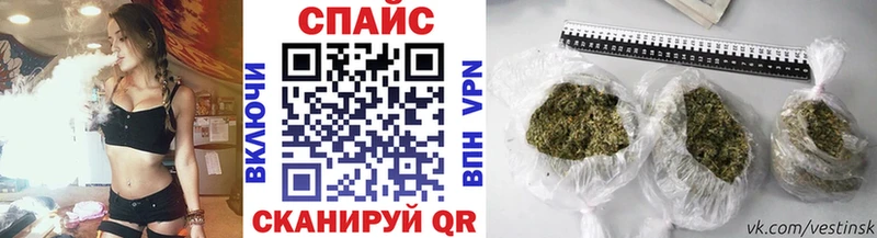 Бутират бутик  Купить где  Уфа 