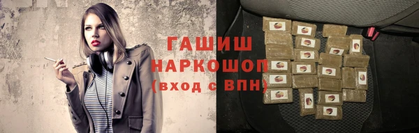меф Алзамай
