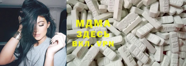 Альфа ПВП Аркадак