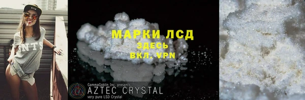 кокаин колумбия Алексеевка