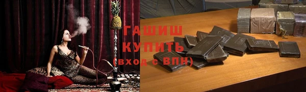 меф Алзамай
