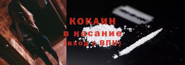 круглые Армянск