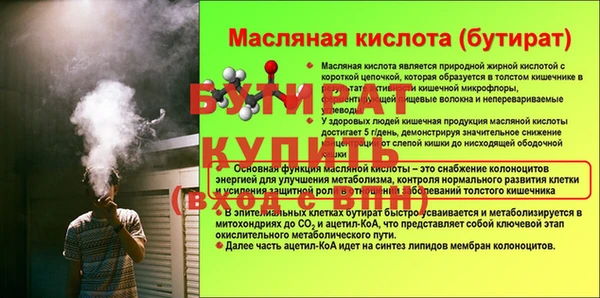 круглые Армянск