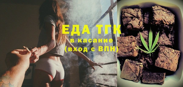 марки nbome Арсеньев