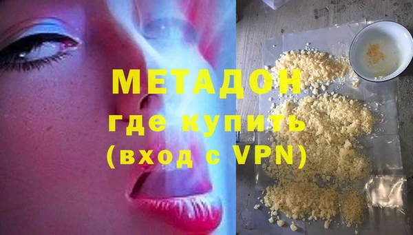 меф Алзамай