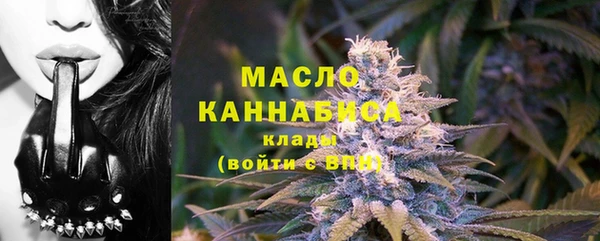 круглые Армянск